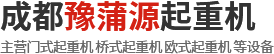 新鄉市固元陶瓷科技有限公司